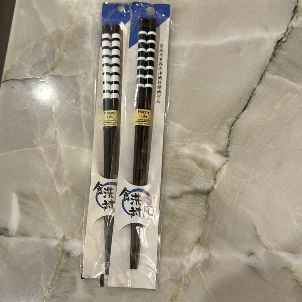 Set of 2 Pairs Japanese Natural Wood Chopsticks - Made in Japan - NEW